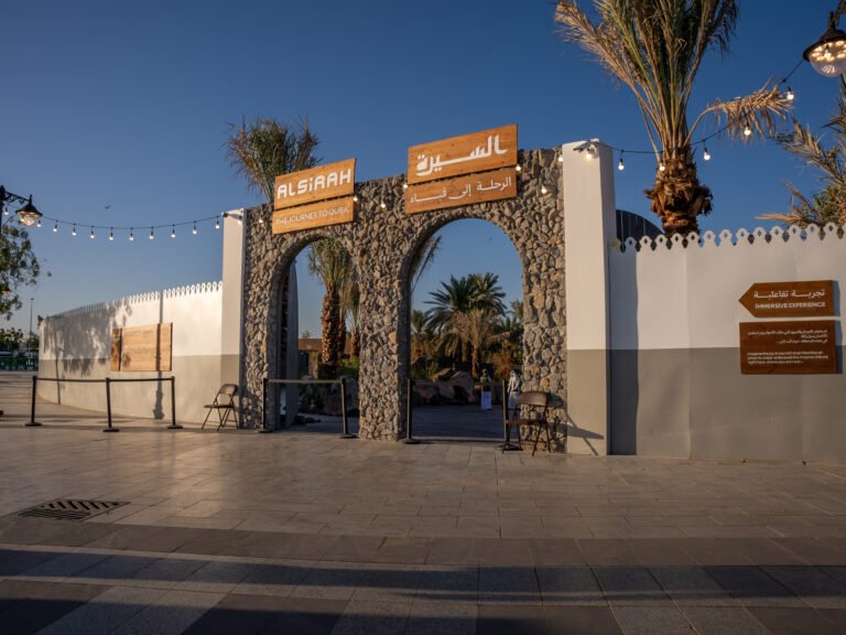 المشروع الاول
